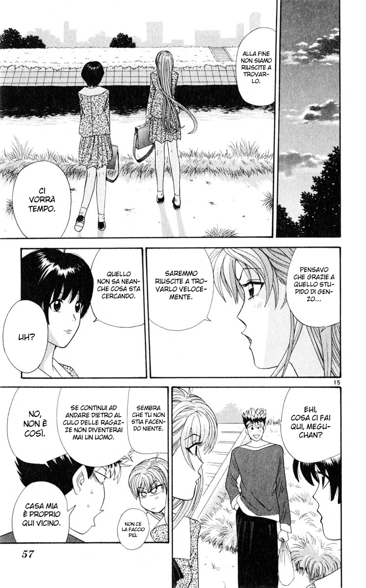 Read Cheeky Angel Manga Online