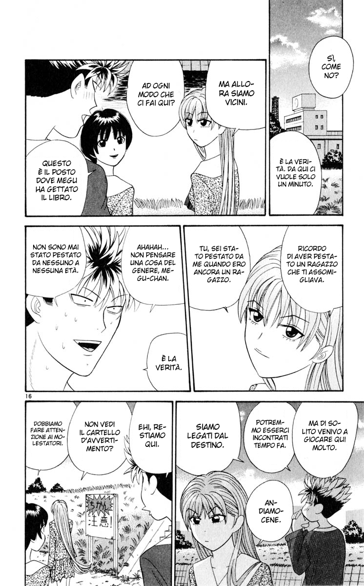 Read Cheeky Angel Manga Online