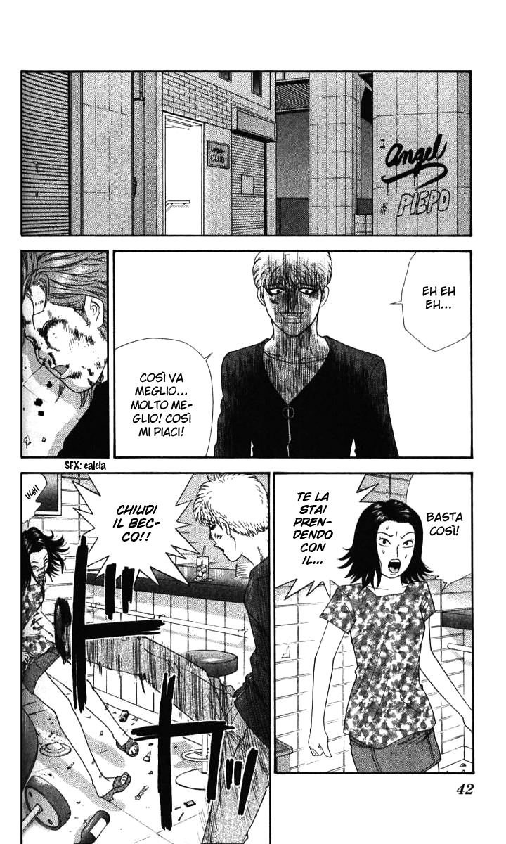 Read Cheeky Angel Manga Online