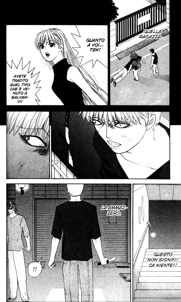 Read Cheeky Angel Manga Online