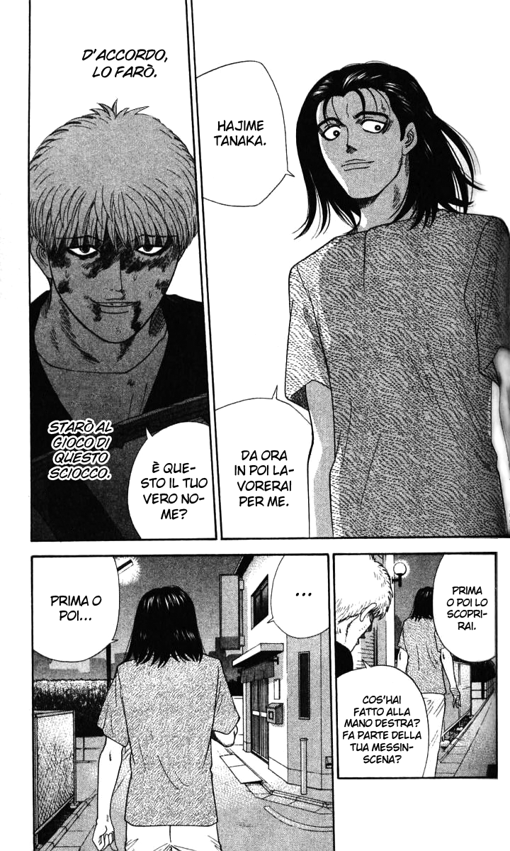 Read Cheeky Angel Manga Online