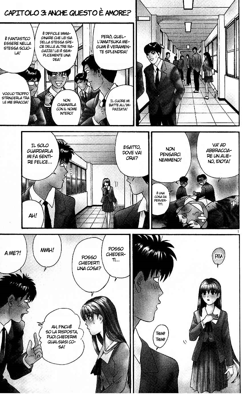 Read Cheeky Angel Manga Online