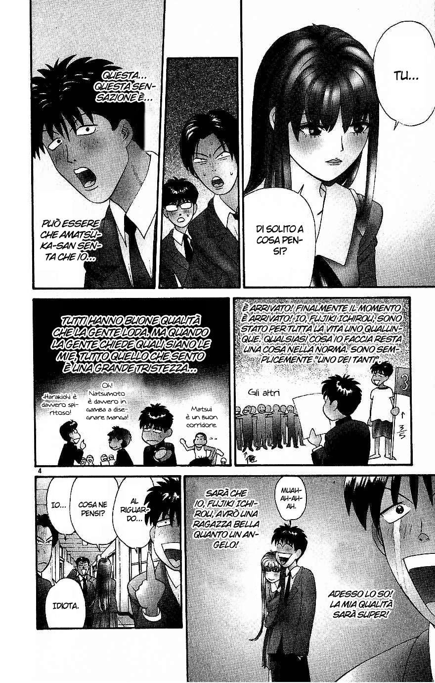 Read Cheeky Angel Manga Online