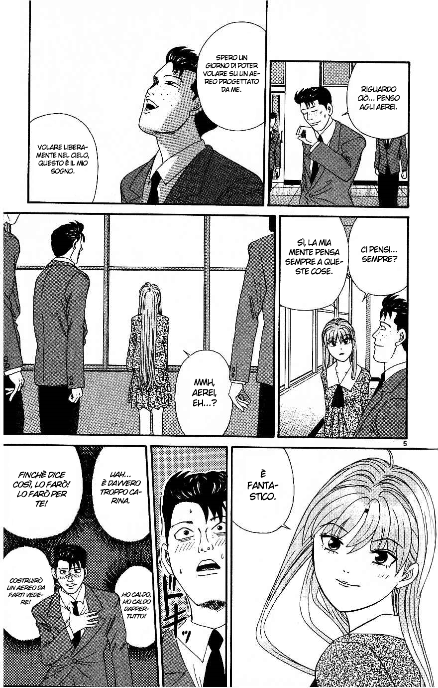 Read Cheeky Angel Manga Online