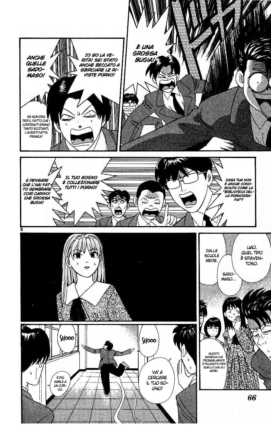 Read Cheeky Angel Manga Online