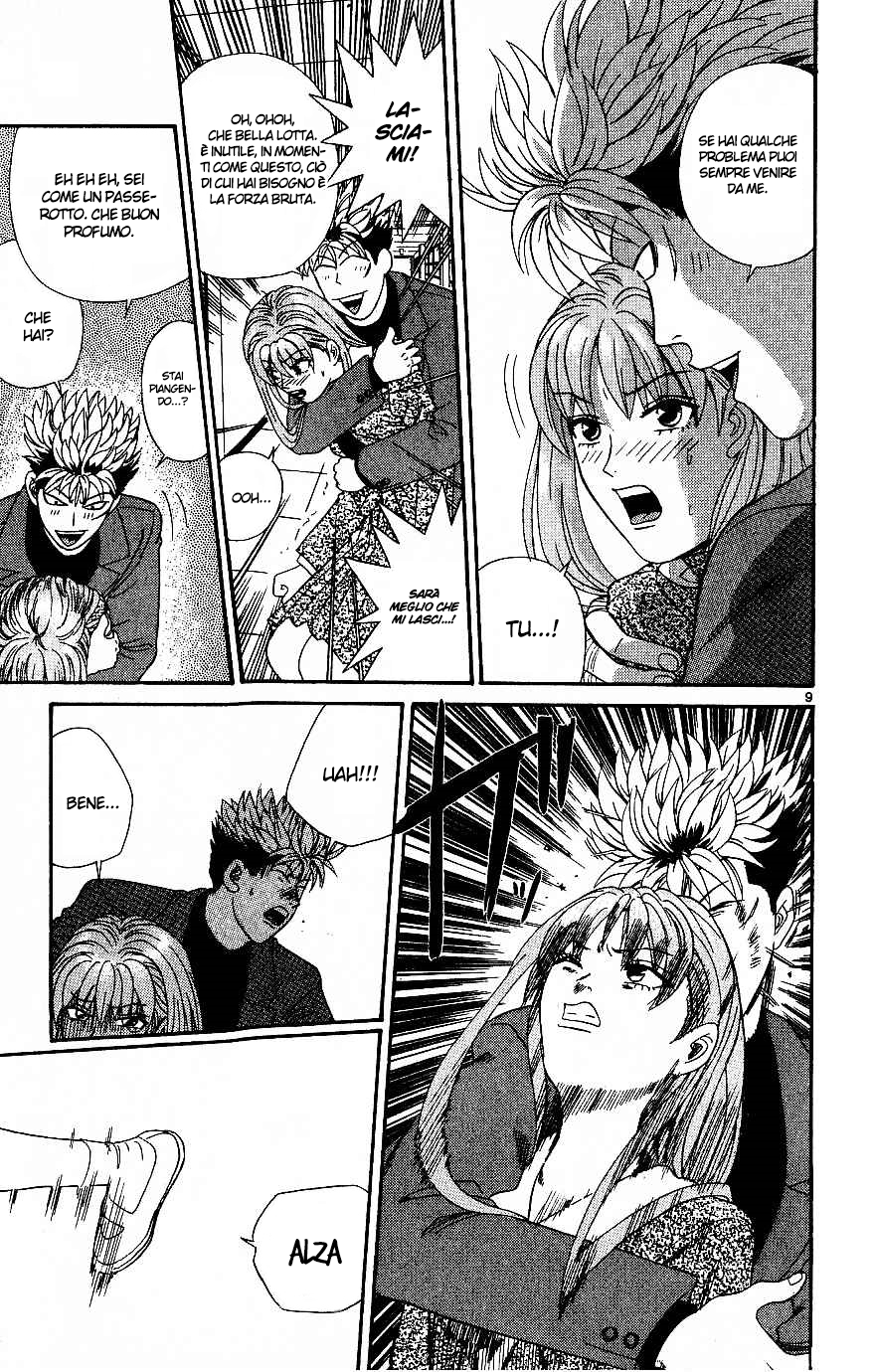 Read Cheeky Angel Manga Online