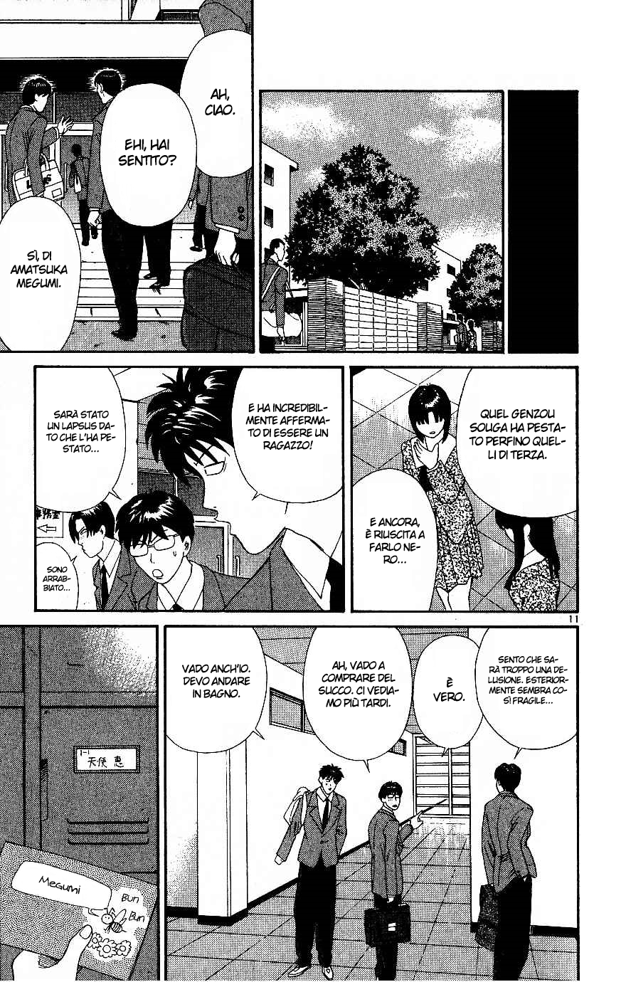 Read Cheeky Angel Manga Online