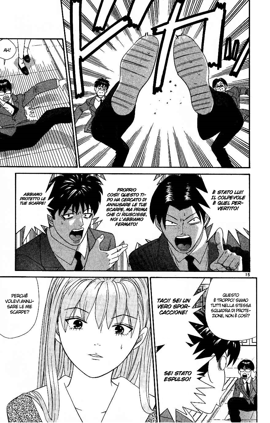 Read Cheeky Angel Manga Online