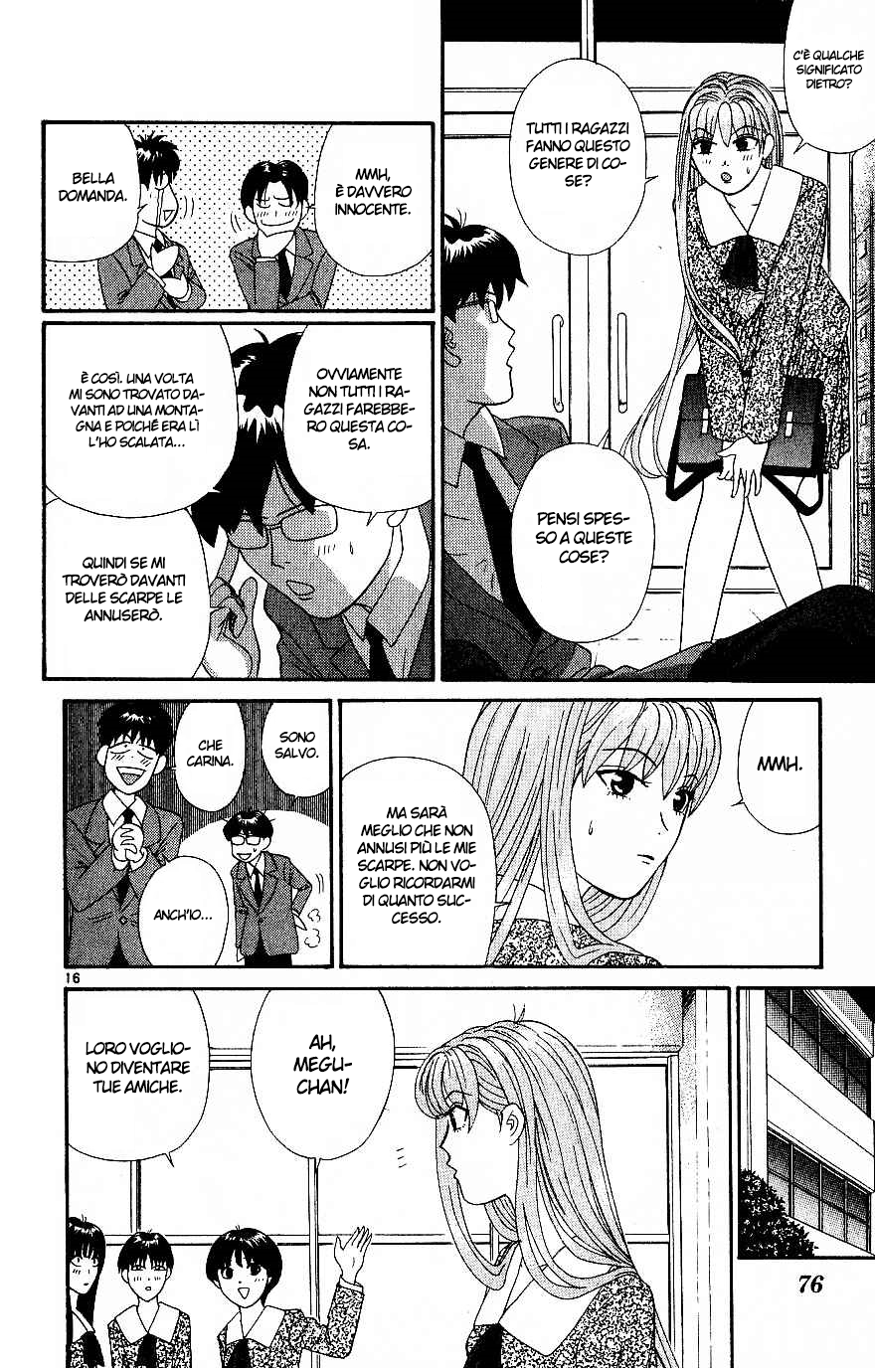 Read Cheeky Angel Manga Online