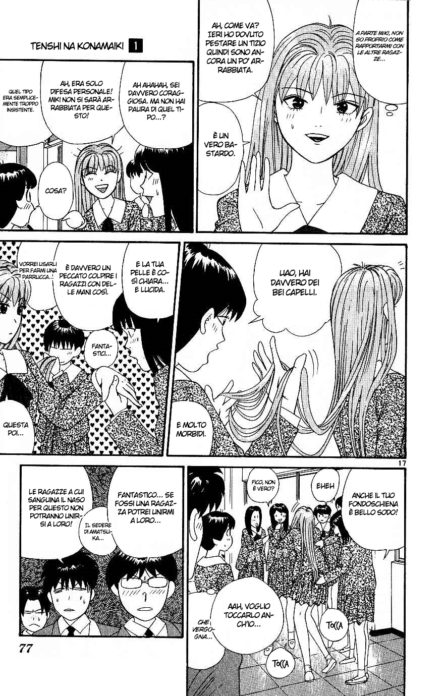 Read Cheeky Angel Manga Online