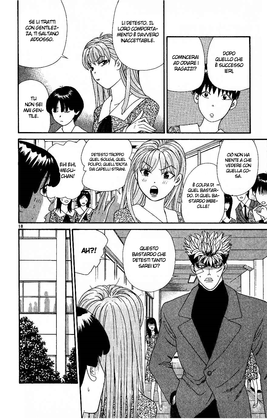 Read Cheeky Angel Manga Online