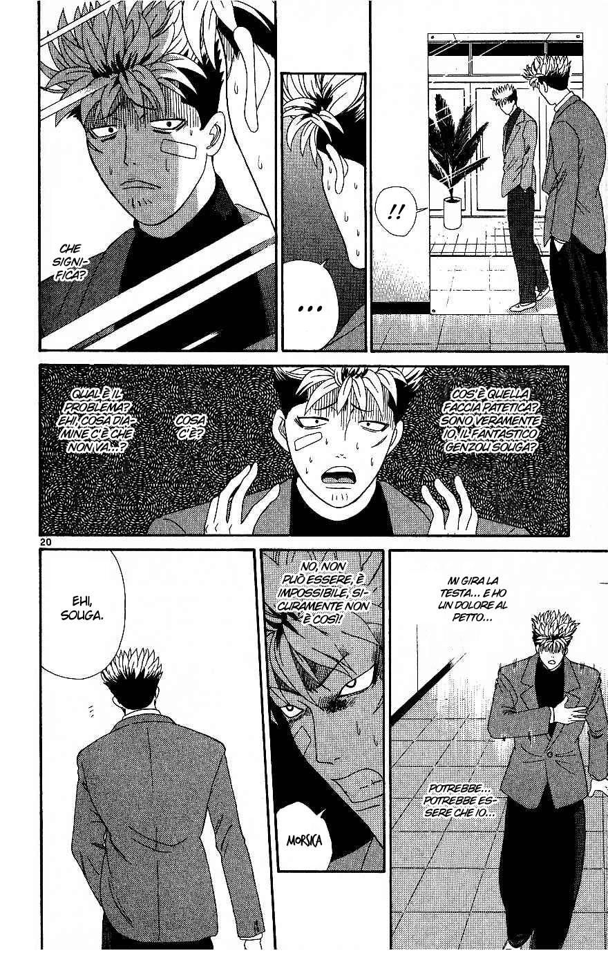 Read Cheeky Angel Manga Online