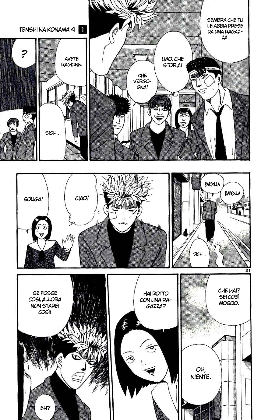 Read Cheeky Angel Manga Online