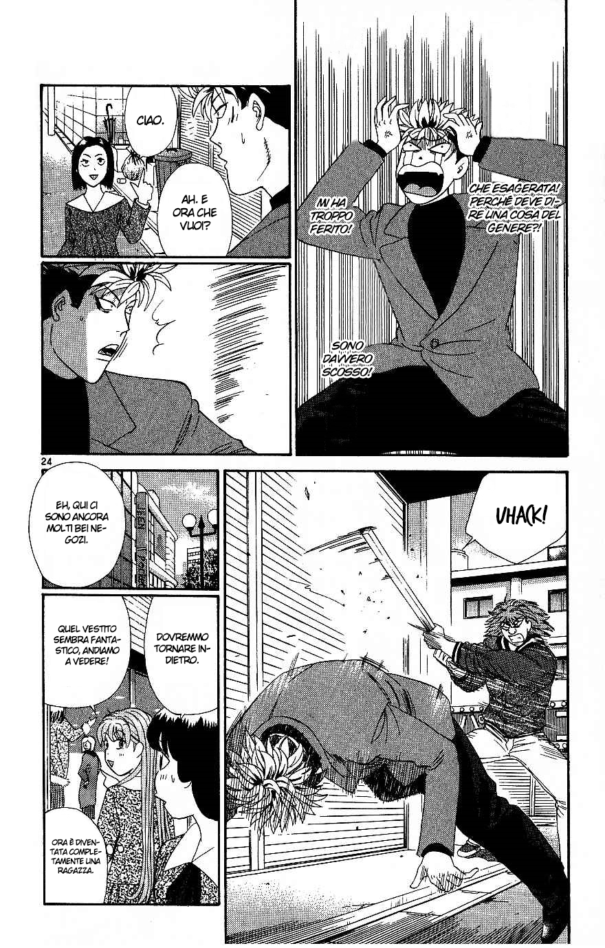 Read Cheeky Angel Manga Online