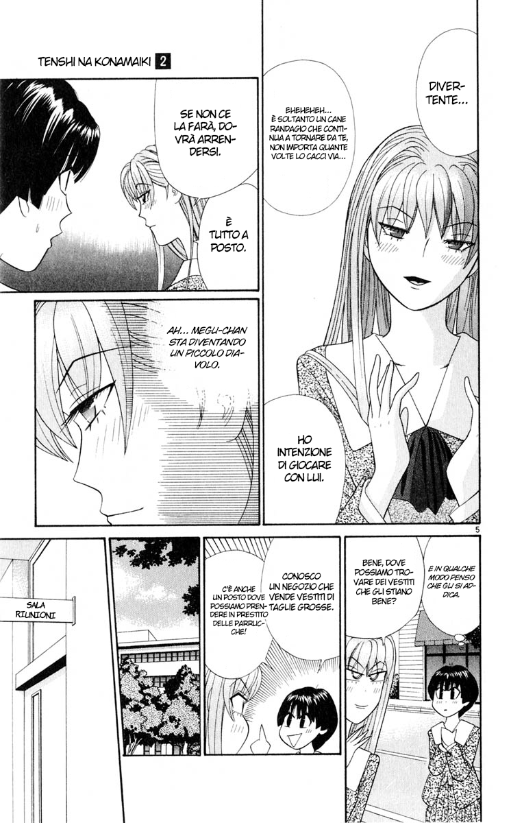 Read Cheeky Angel Manga Online