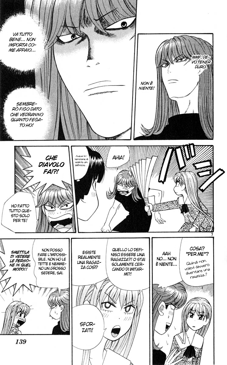 Read Cheeky Angel Manga Online