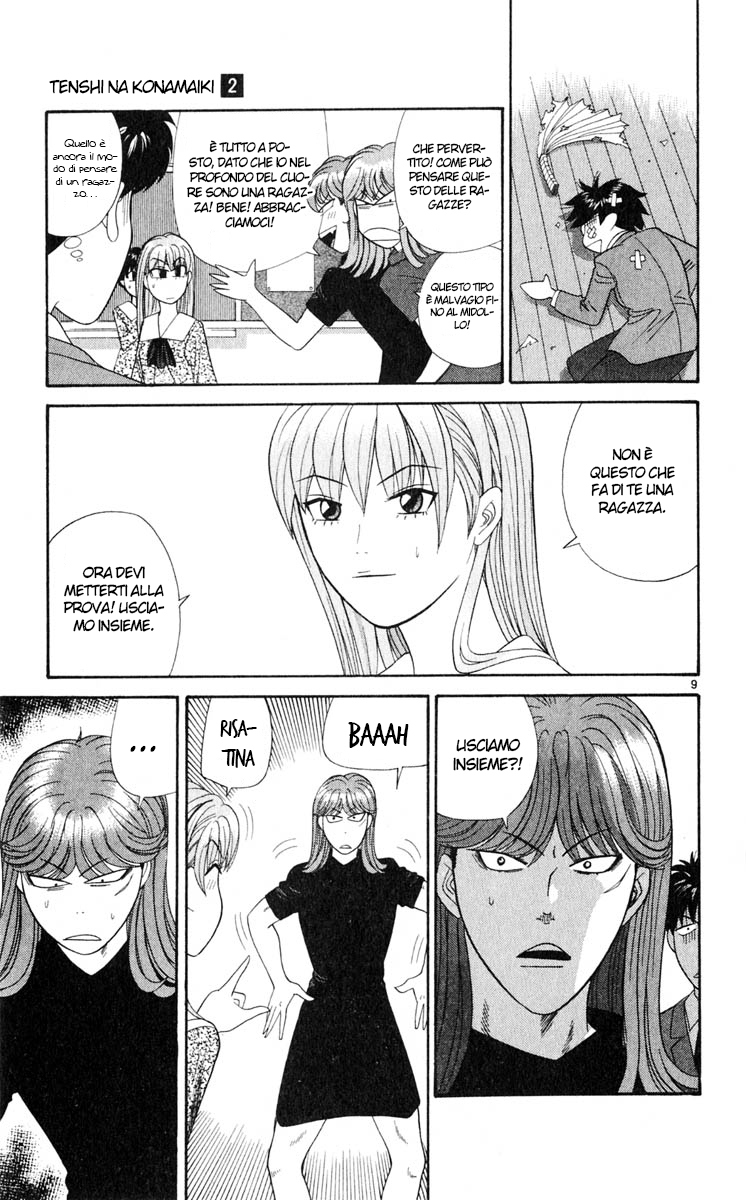 Read Cheeky Angel Manga Online