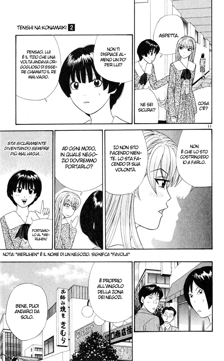 Read Cheeky Angel Manga Online