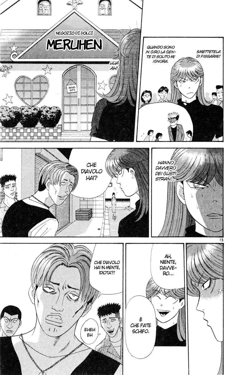 Read Cheeky Angel Manga Online