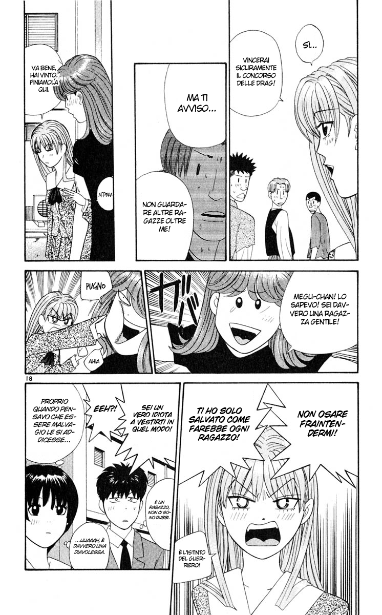 Read Cheeky Angel Manga Online