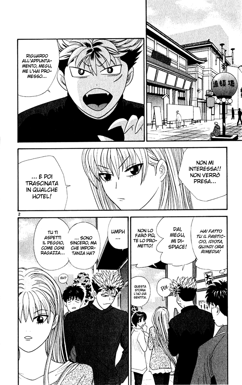 Read Cheeky Angel Manga Online