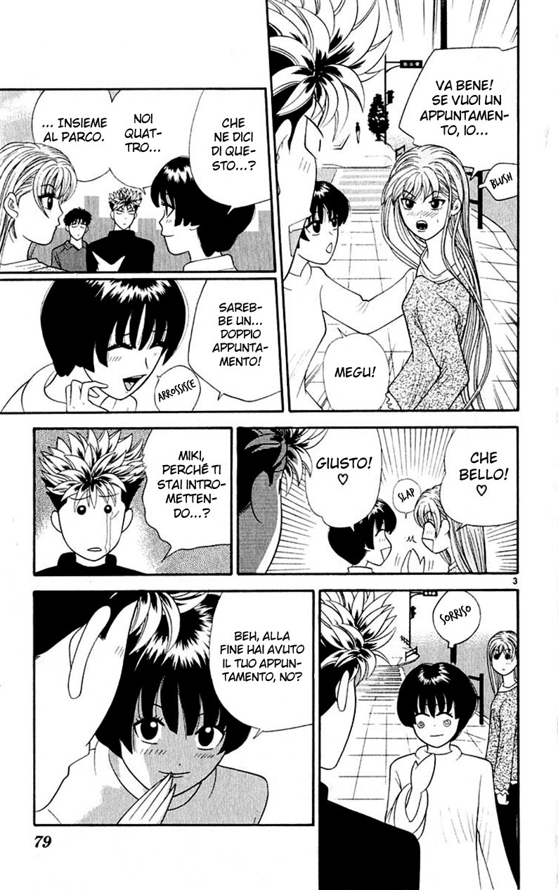 Read Cheeky Angel Manga Online