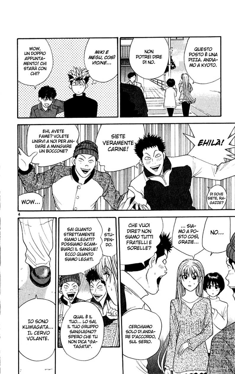 Read Cheeky Angel Manga Online