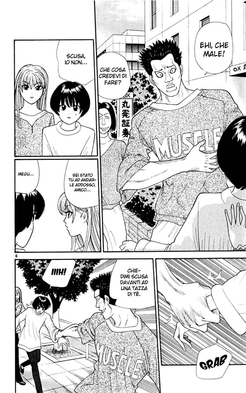 Read Cheeky Angel Manga Online