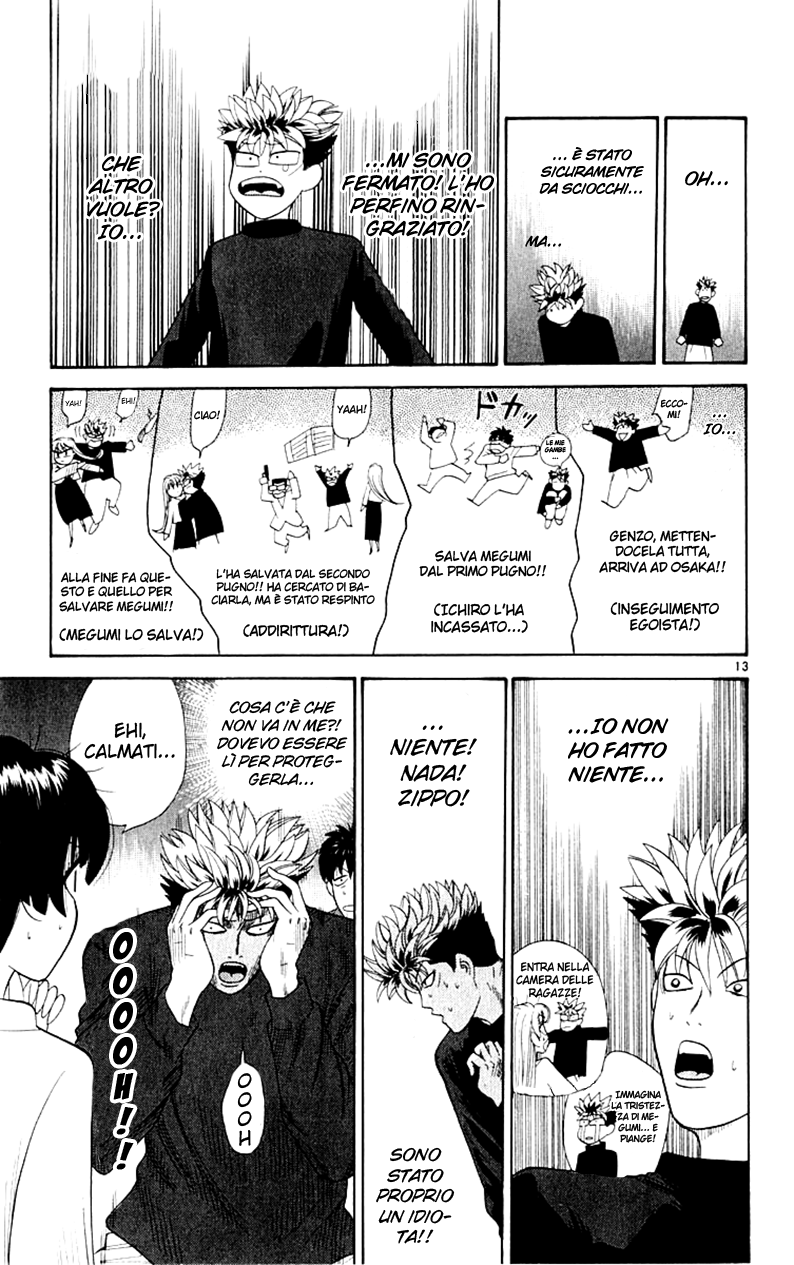 Read Cheeky Angel Manga Online