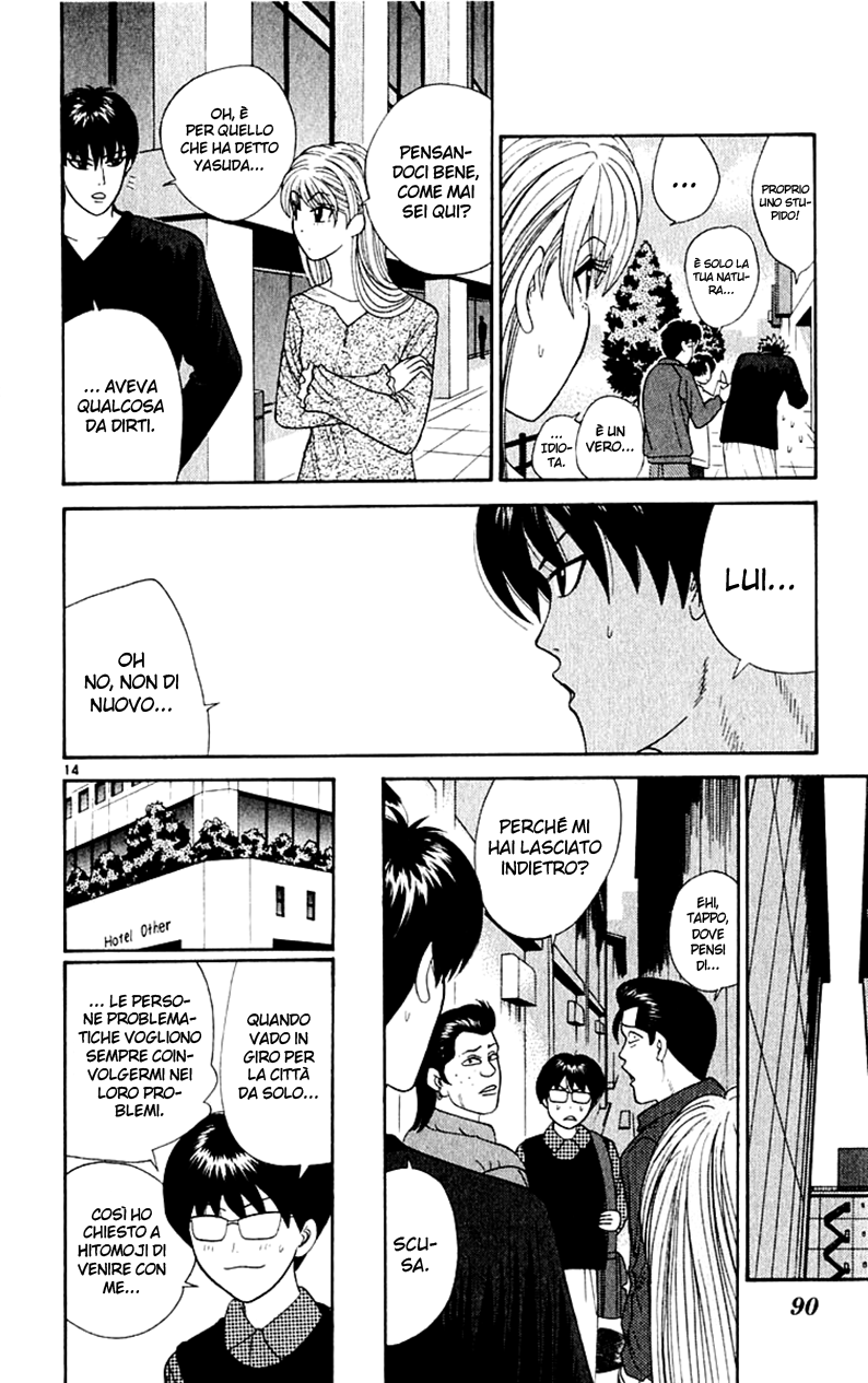 Read Cheeky Angel Manga Online