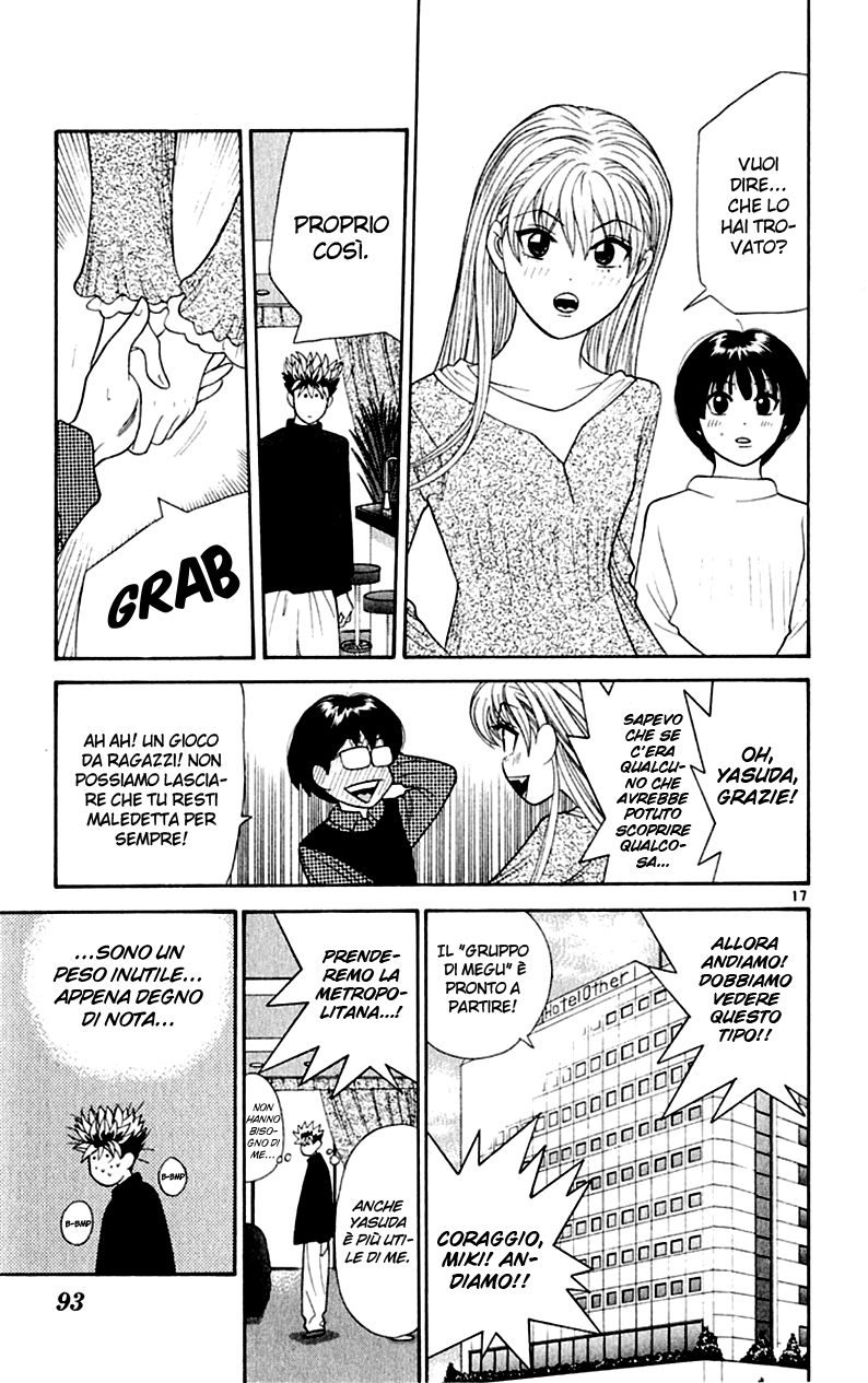 Read Cheeky Angel Manga Online