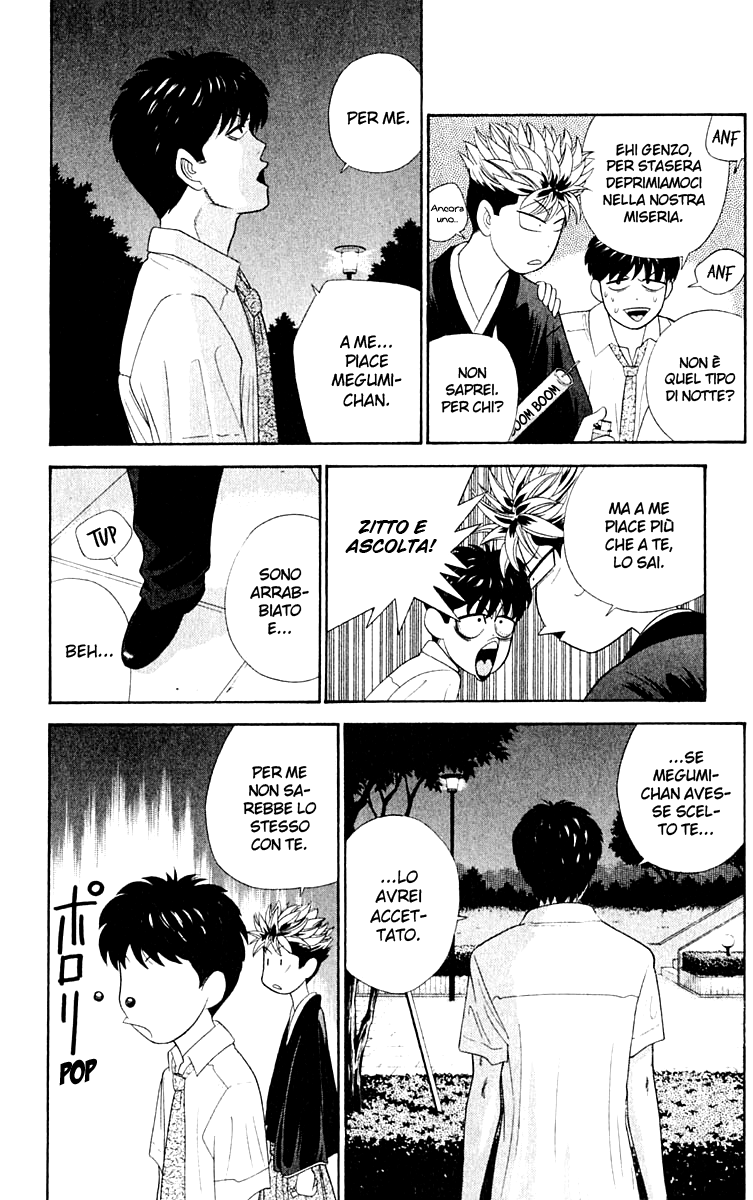 Read Cheeky Angel Manga Online