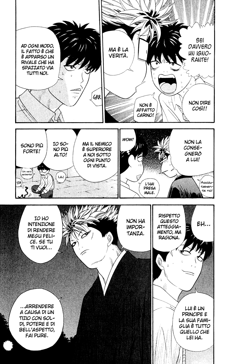 Read Cheeky Angel Manga Online