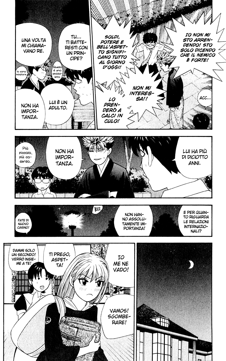 Read Cheeky Angel Manga Online