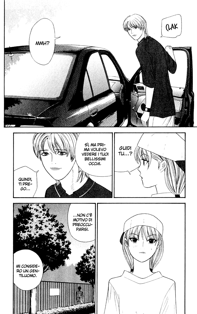 Read Cheeky Angel Manga Online