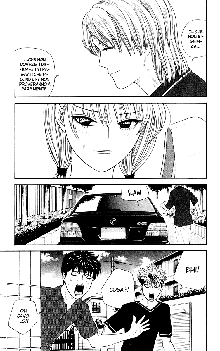 Read Cheeky Angel Manga Online