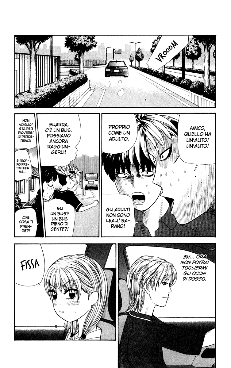 Read Cheeky Angel Manga Online