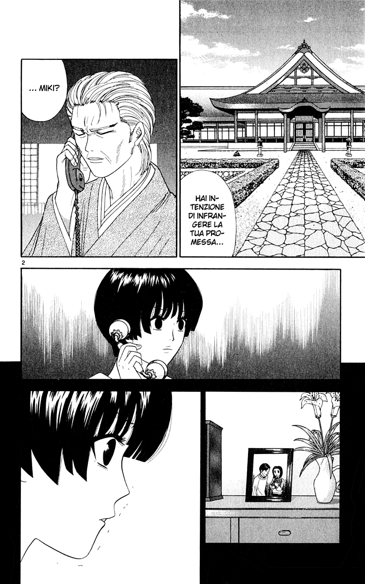 Read Cheeky Angel Manga Online