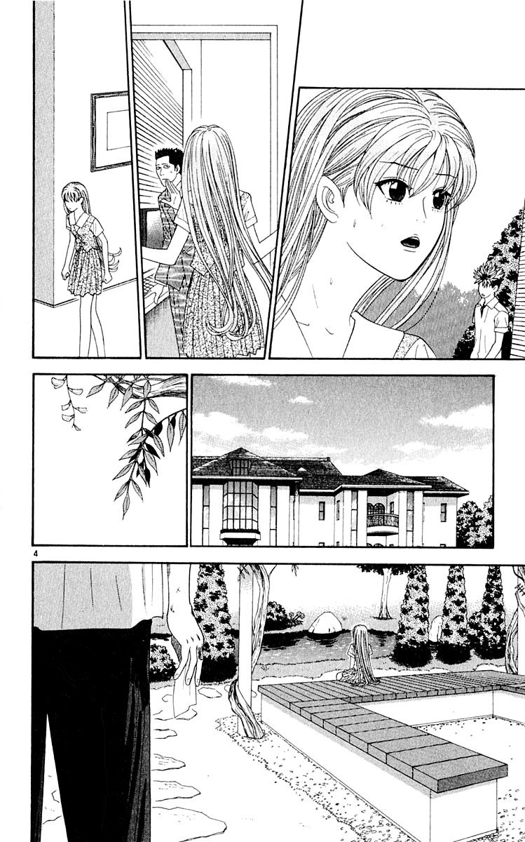 Read Cheeky Angel Manga Online