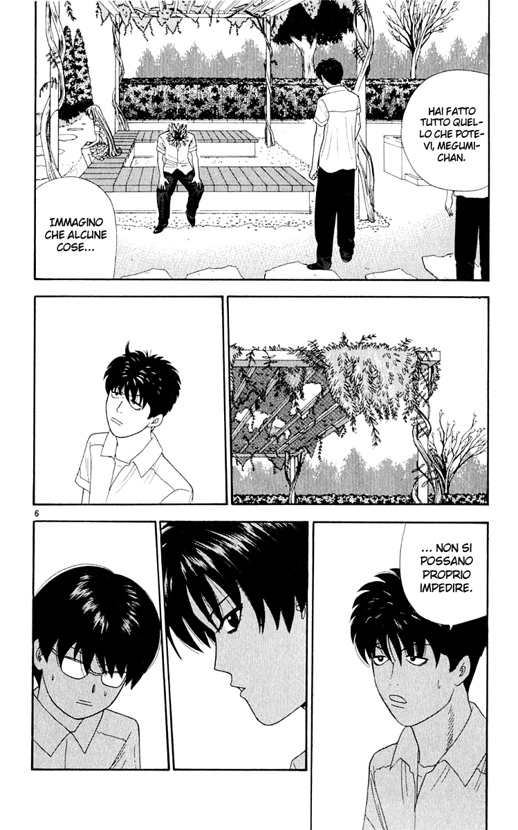 Read Cheeky Angel Manga Online