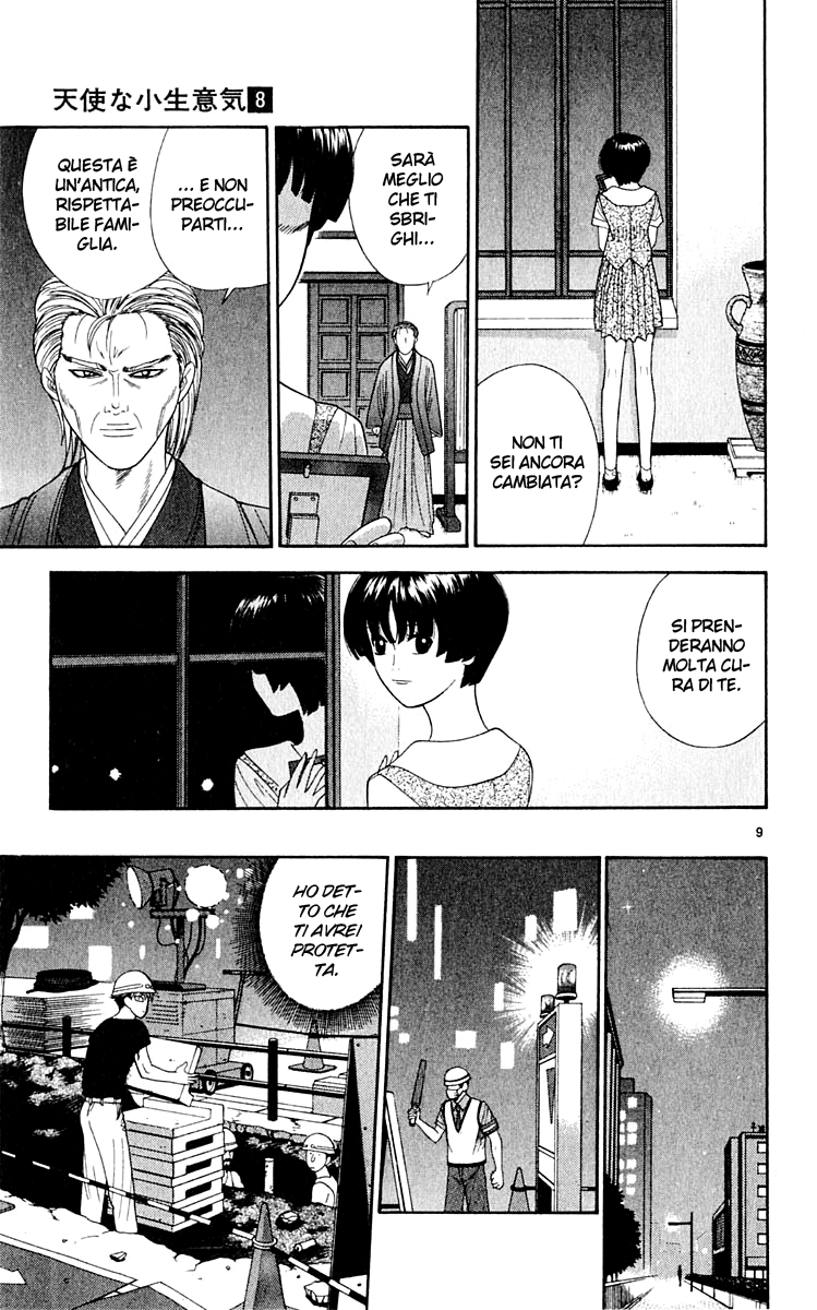 Read Cheeky Angel Manga Online