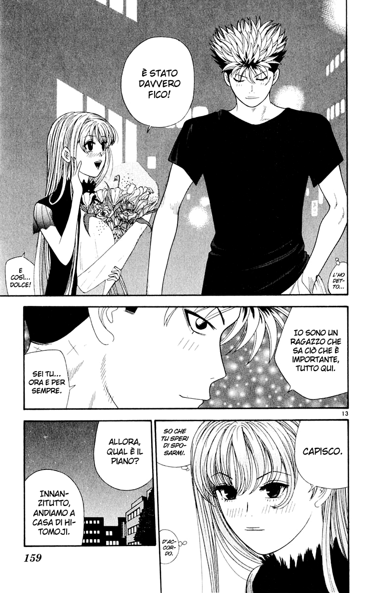 Read Cheeky Angel Manga Online