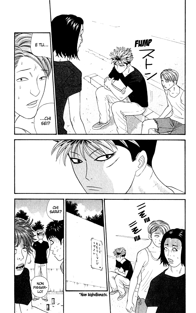 Read Cheeky Angel Manga Online