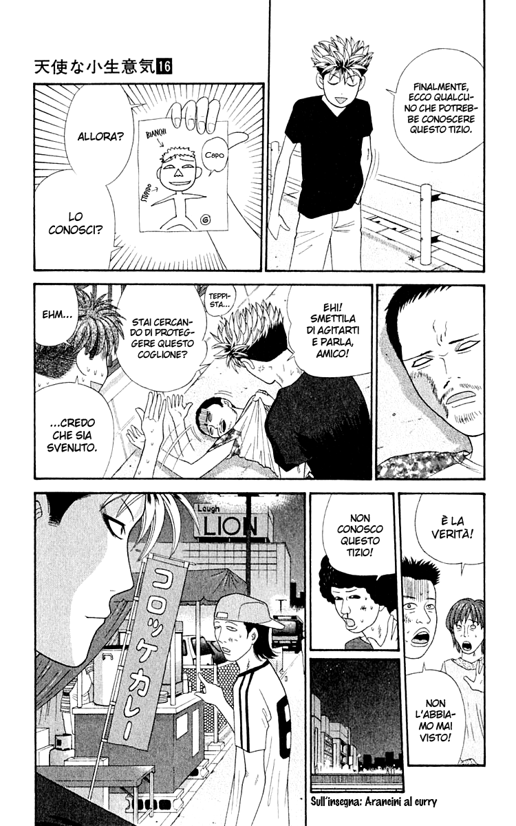 Read Cheeky Angel Manga Online