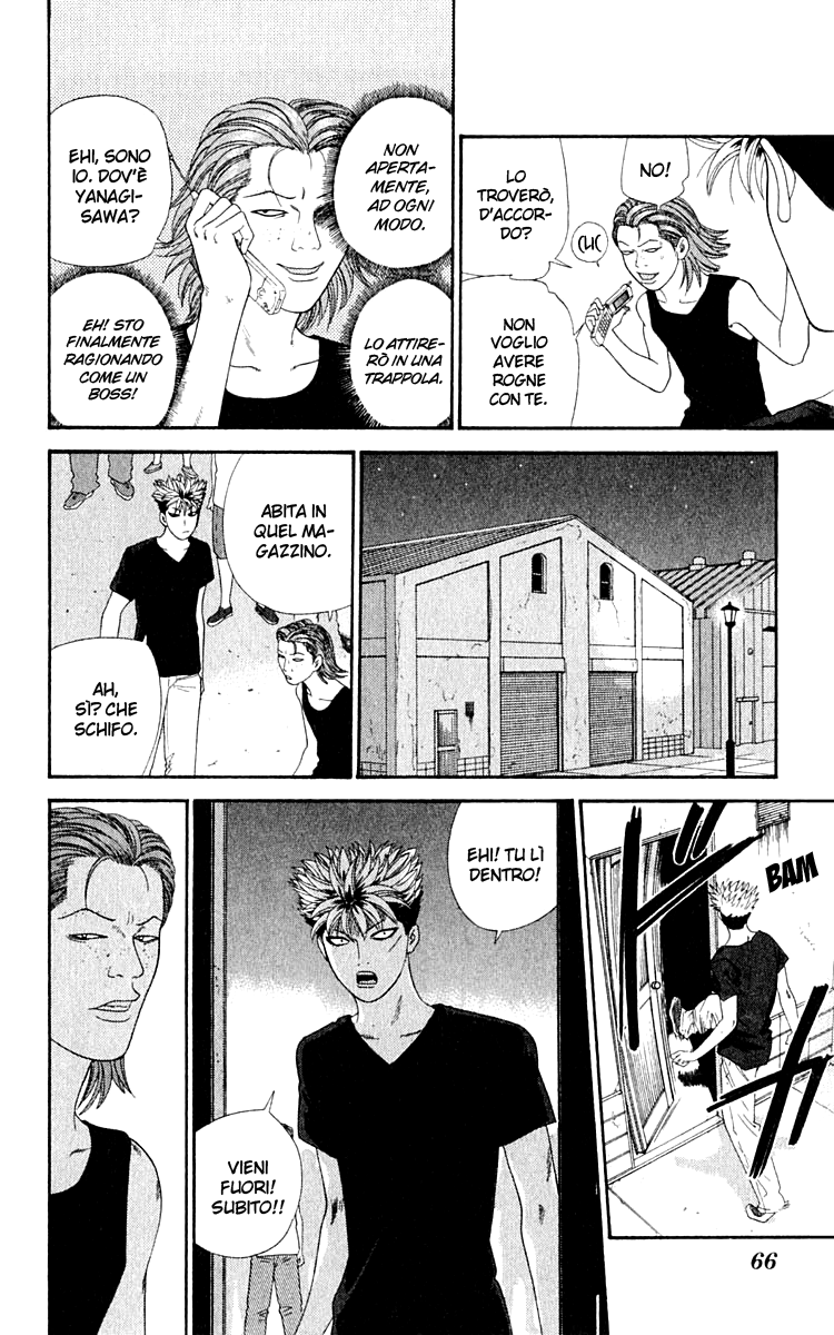 Read Cheeky Angel Manga Online