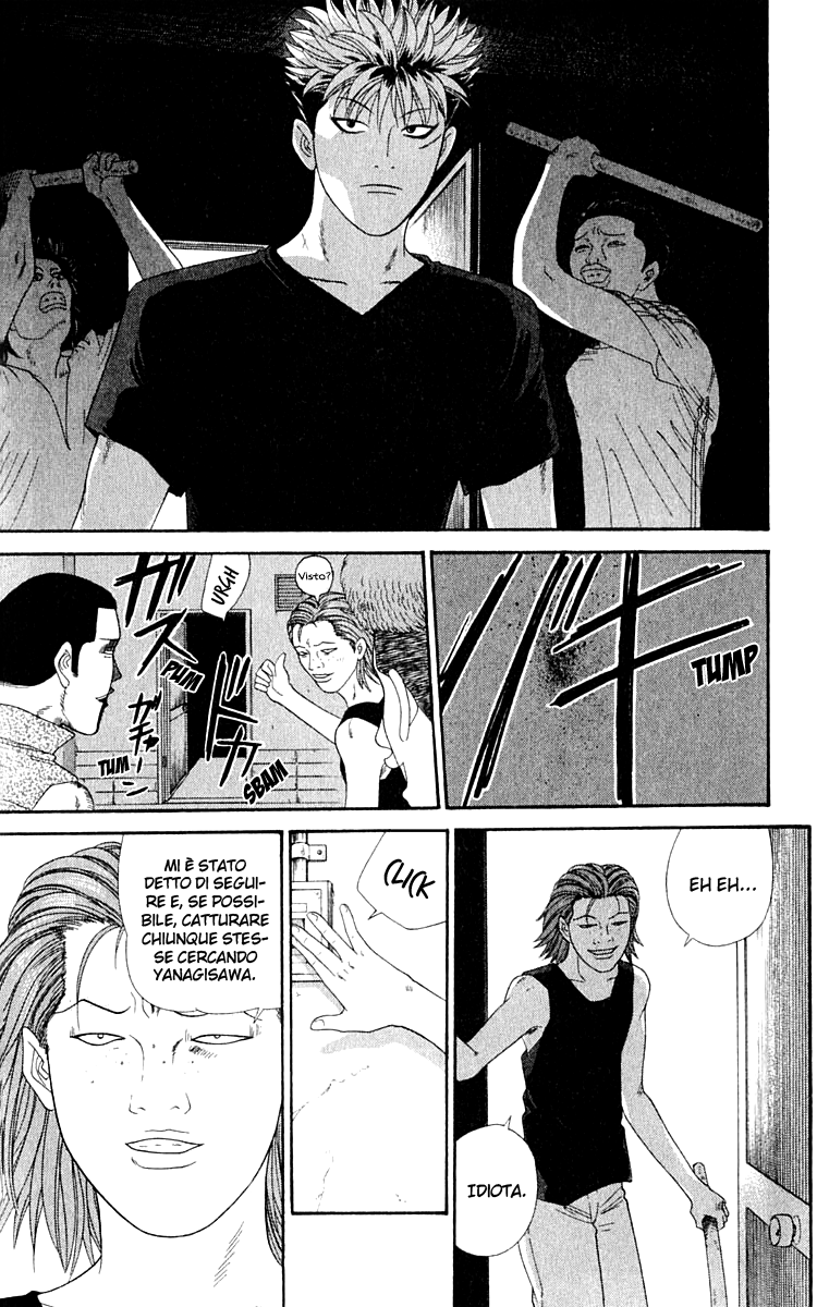 Read Cheeky Angel Manga Online