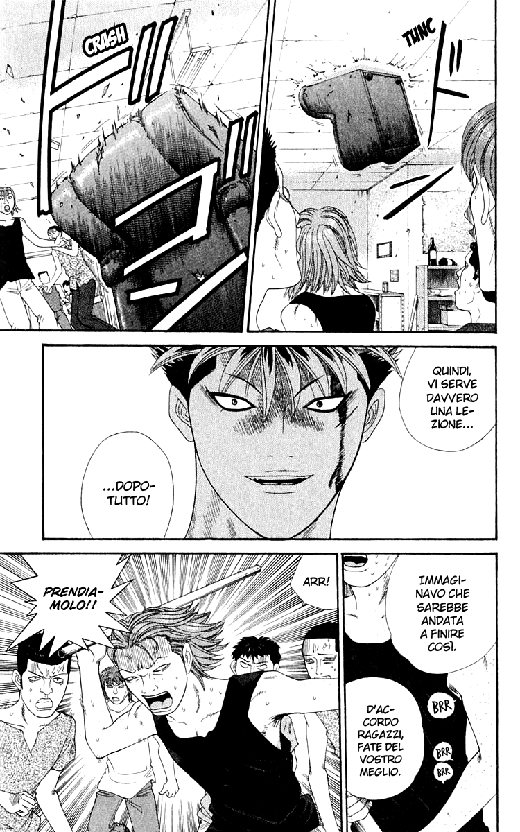 Read Cheeky Angel Manga Online