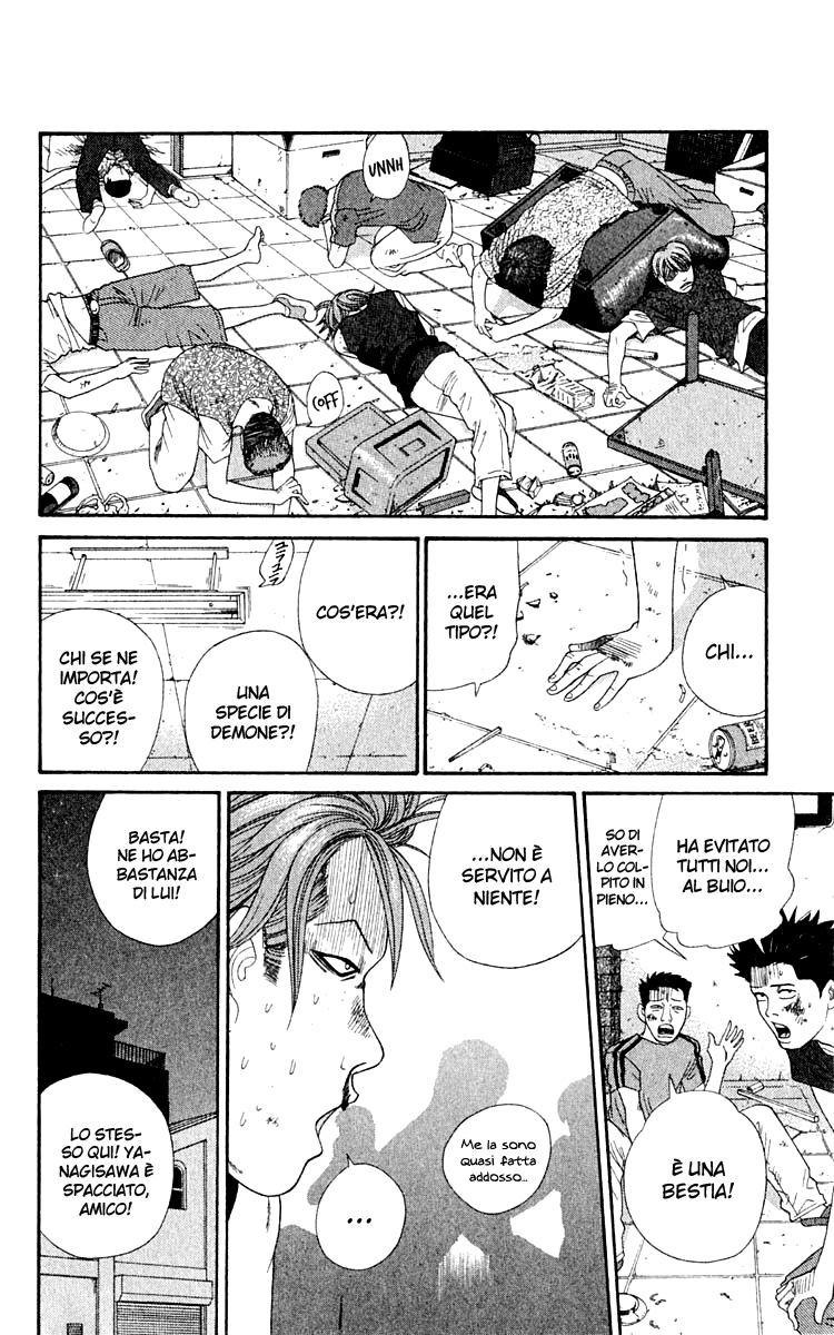 Read Cheeky Angel Manga Online