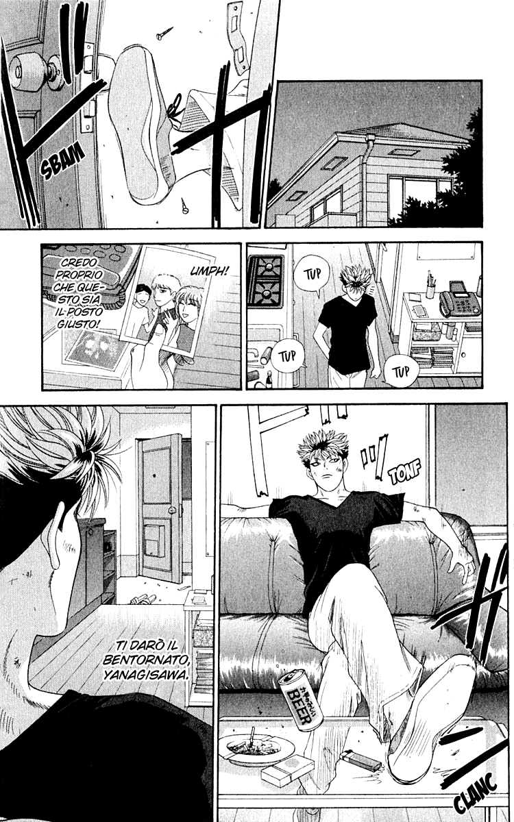 Read Cheeky Angel Manga Online