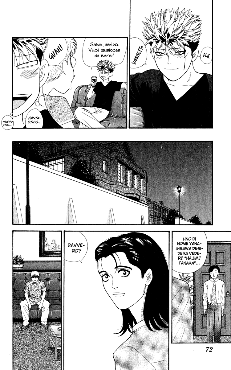 Read Cheeky Angel Manga Online